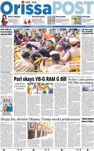 Orissa POST