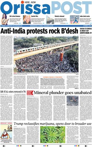 Orissa POST