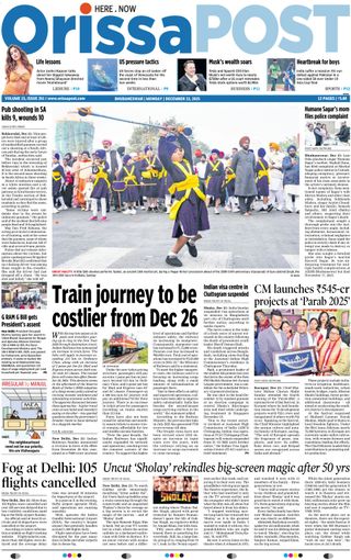 Orissa POST