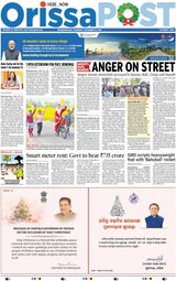 Orissa POST