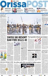 Orissa POST