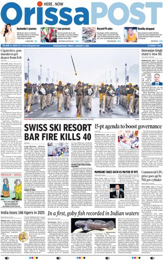 Orissa POST