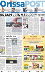 Orissa POST