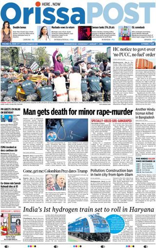 Orissa POST