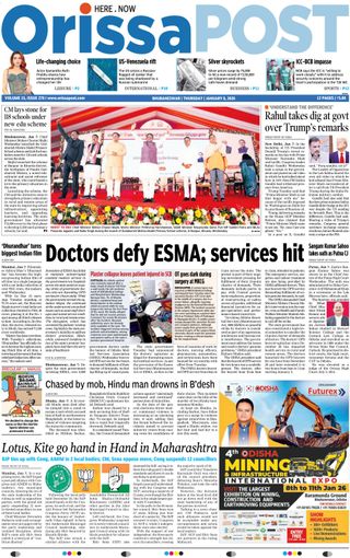 Orissa POST