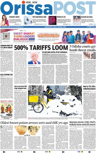 Orissa POST