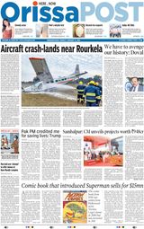 Orissa POST