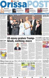 Orissa POST