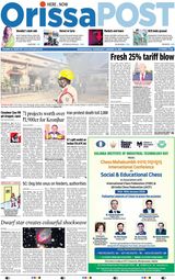 Orissa POST