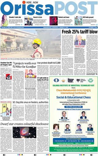Orissa POST