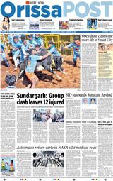 Orissa POST