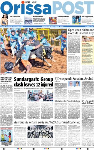Orissa POST
