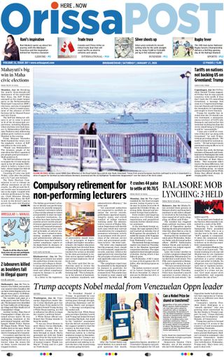 Orissa POST