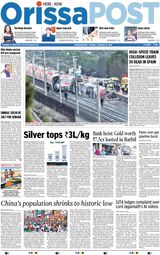 Orissa POST