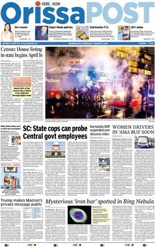 Orissa POST