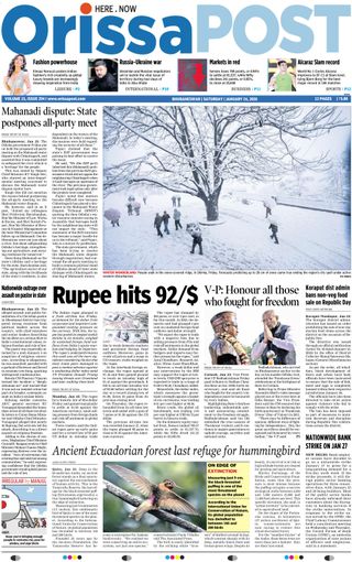 Orissa POST