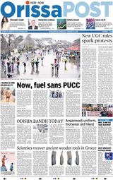 Orissa POST