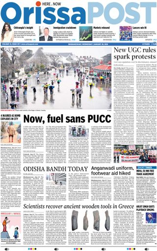 Orissa POST