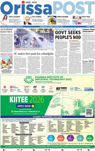 Orissa POST