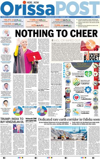 Orissa POST