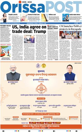 Orissa POST