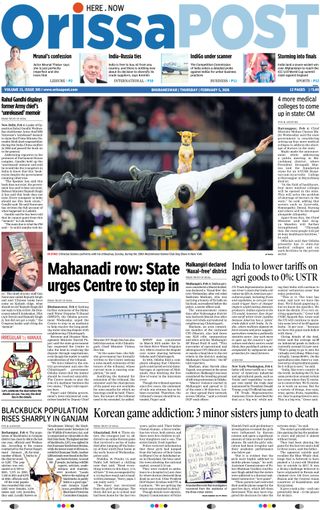 Orissa POST