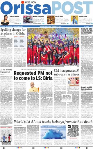 Orissa POST