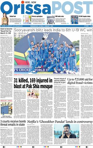 Orissa POST