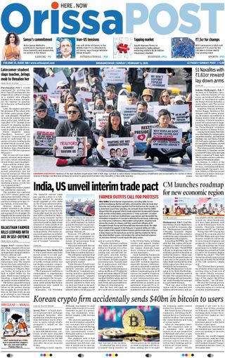 Orissa POST