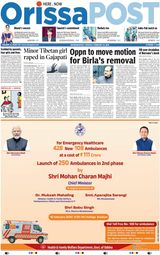 Orissa POST