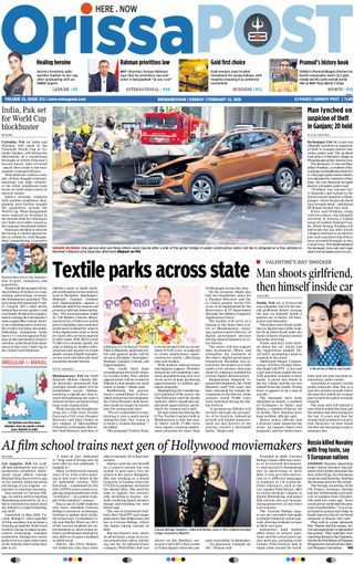 Orissa POST