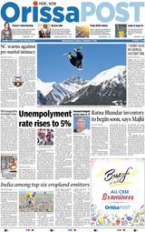 Orissa POST