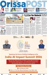 Orissa POST