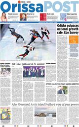 Orissa POST