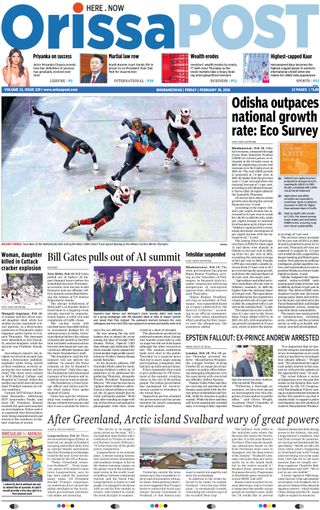 Orissa POST
