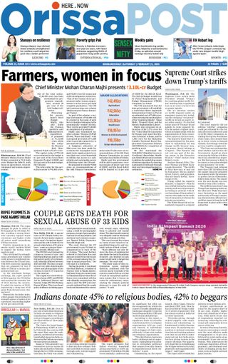 Orissa POST