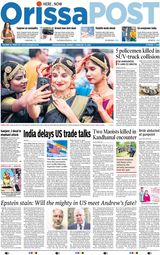 Orissa POST