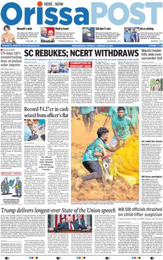 Orissa POST