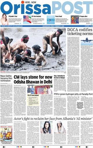 Orissa POST
