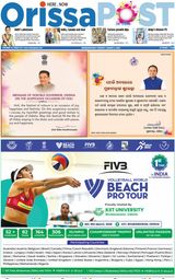 Orissa POST