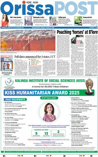 Orissa POST