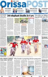 Orissa POST