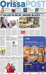 Orissa POST