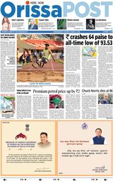 Orissa POST
