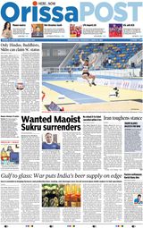 Orissa POST