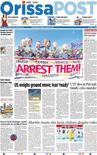 Orissa POST