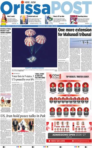 Orissa POST