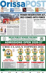 Orissa POST