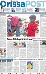 Orissa POST