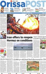 Orissa POST